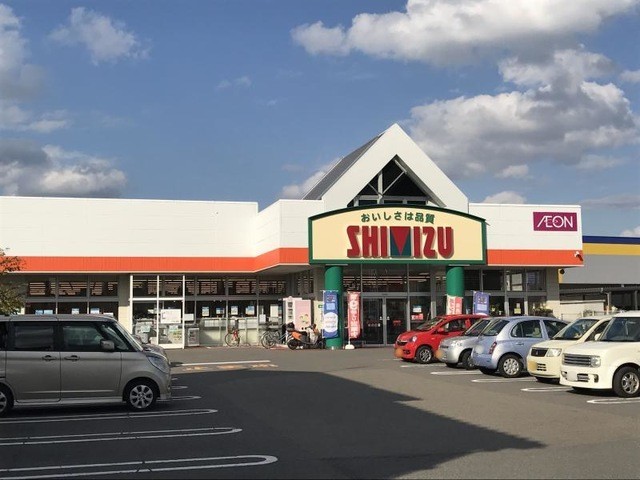 清水フードセンター河渡店(1100m)-