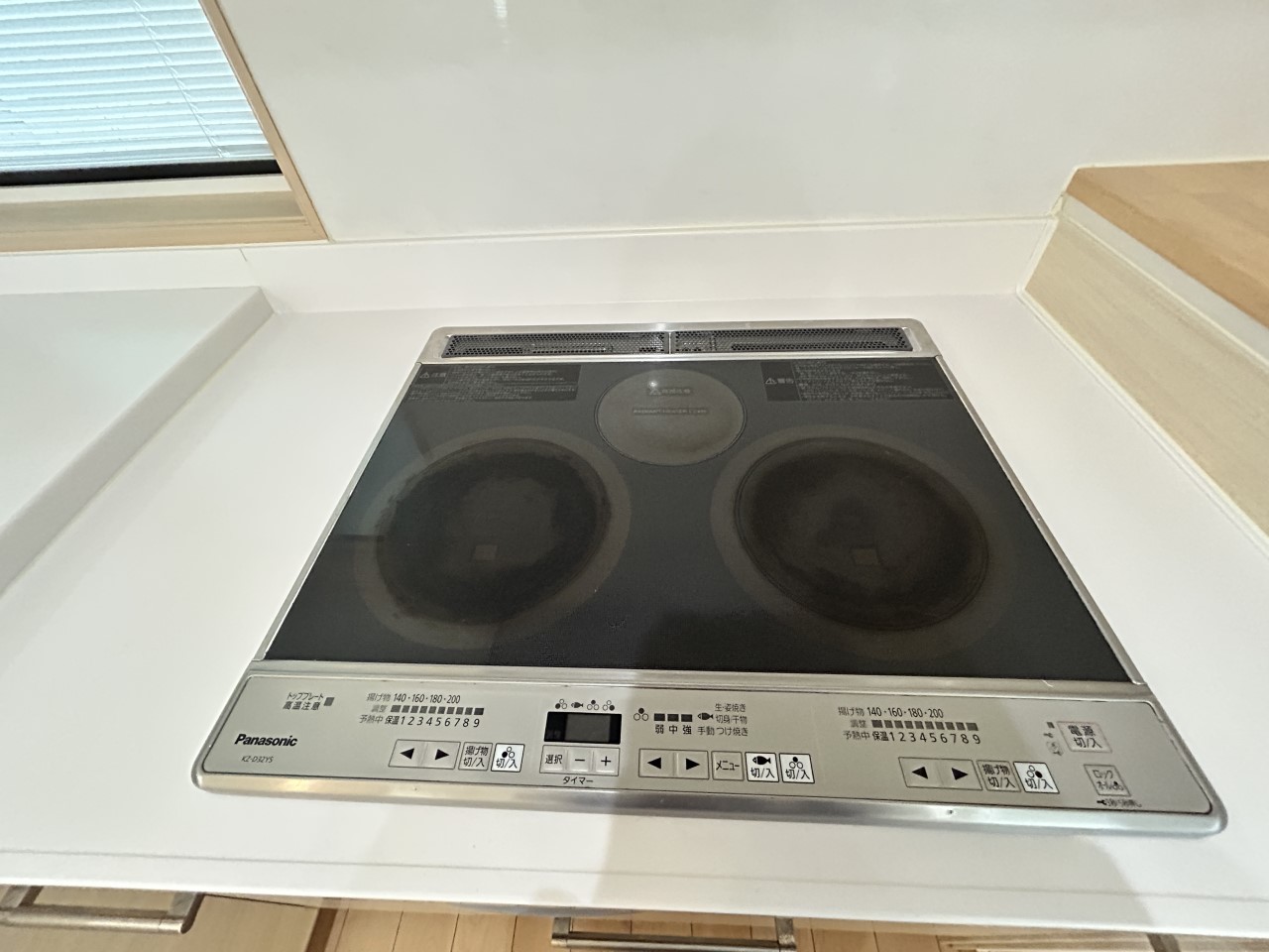 その他設備()-
