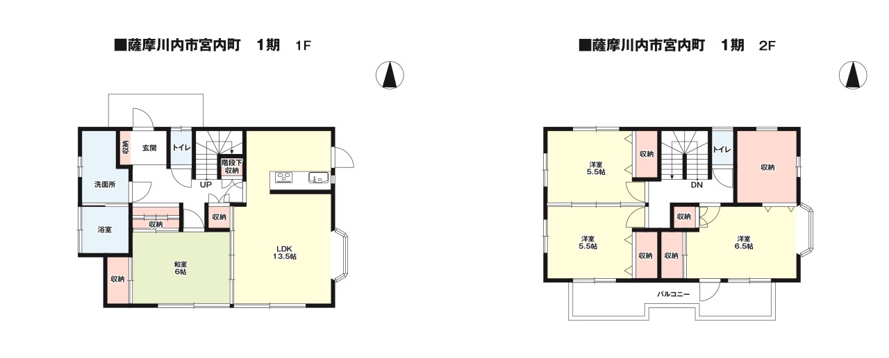 現況販売となります
