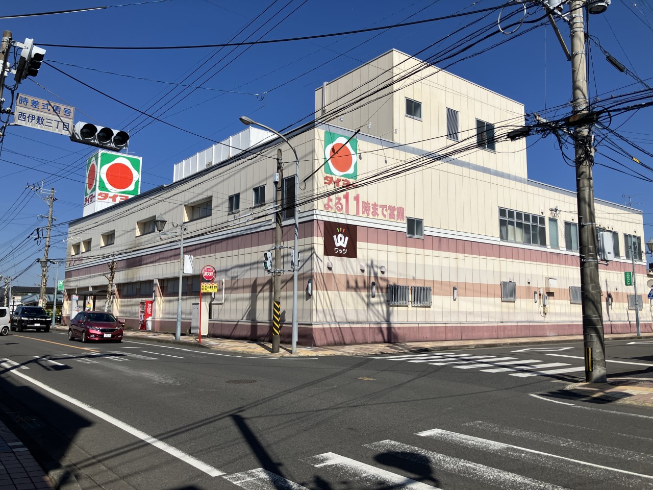 タイヨー伊敷団地(800m)-