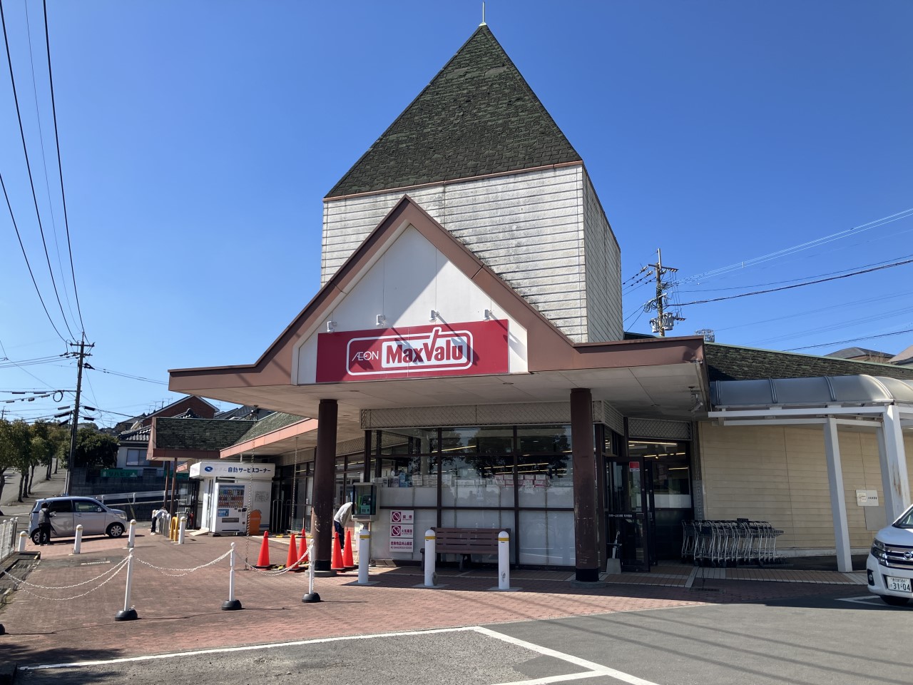 マックスバリュー花野団地(500m)-