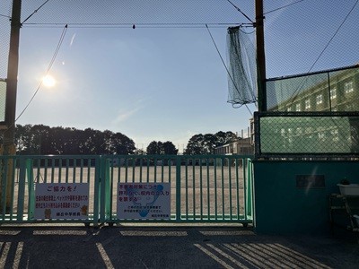 緑丘中学校(2200m)-