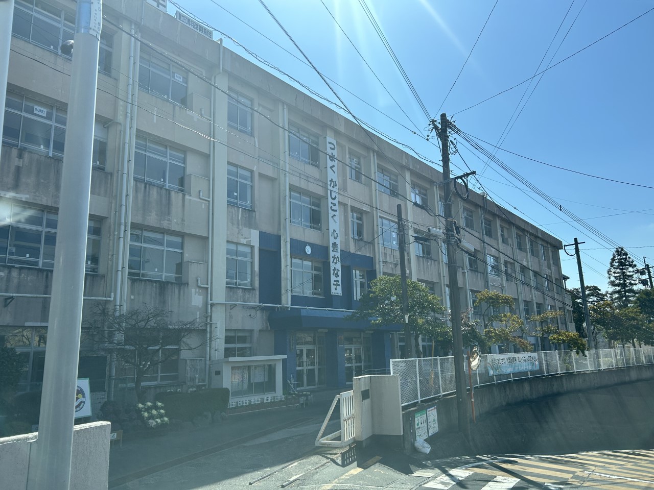 広木小学校(500m)-