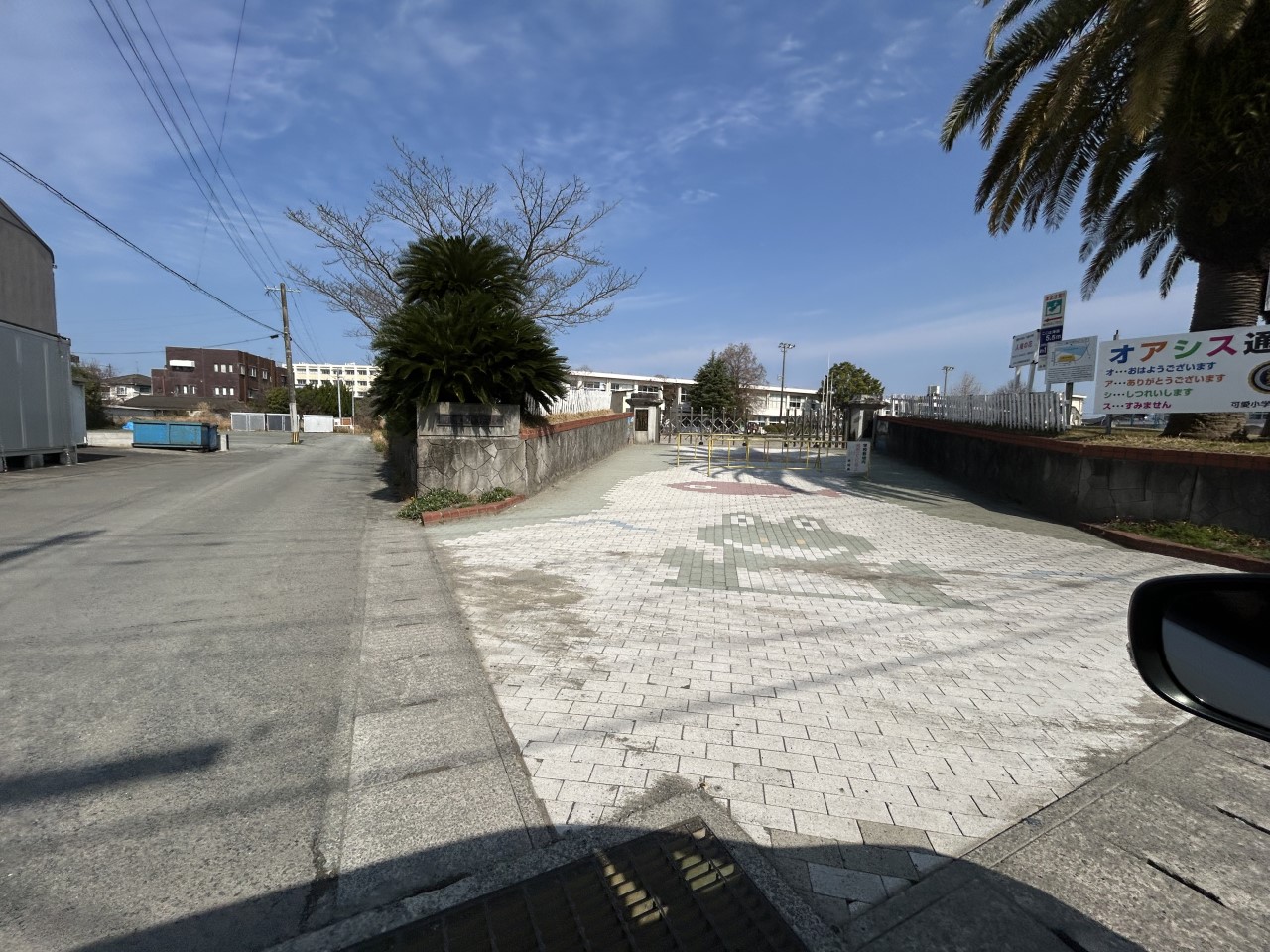 可愛小学校(1500m)-