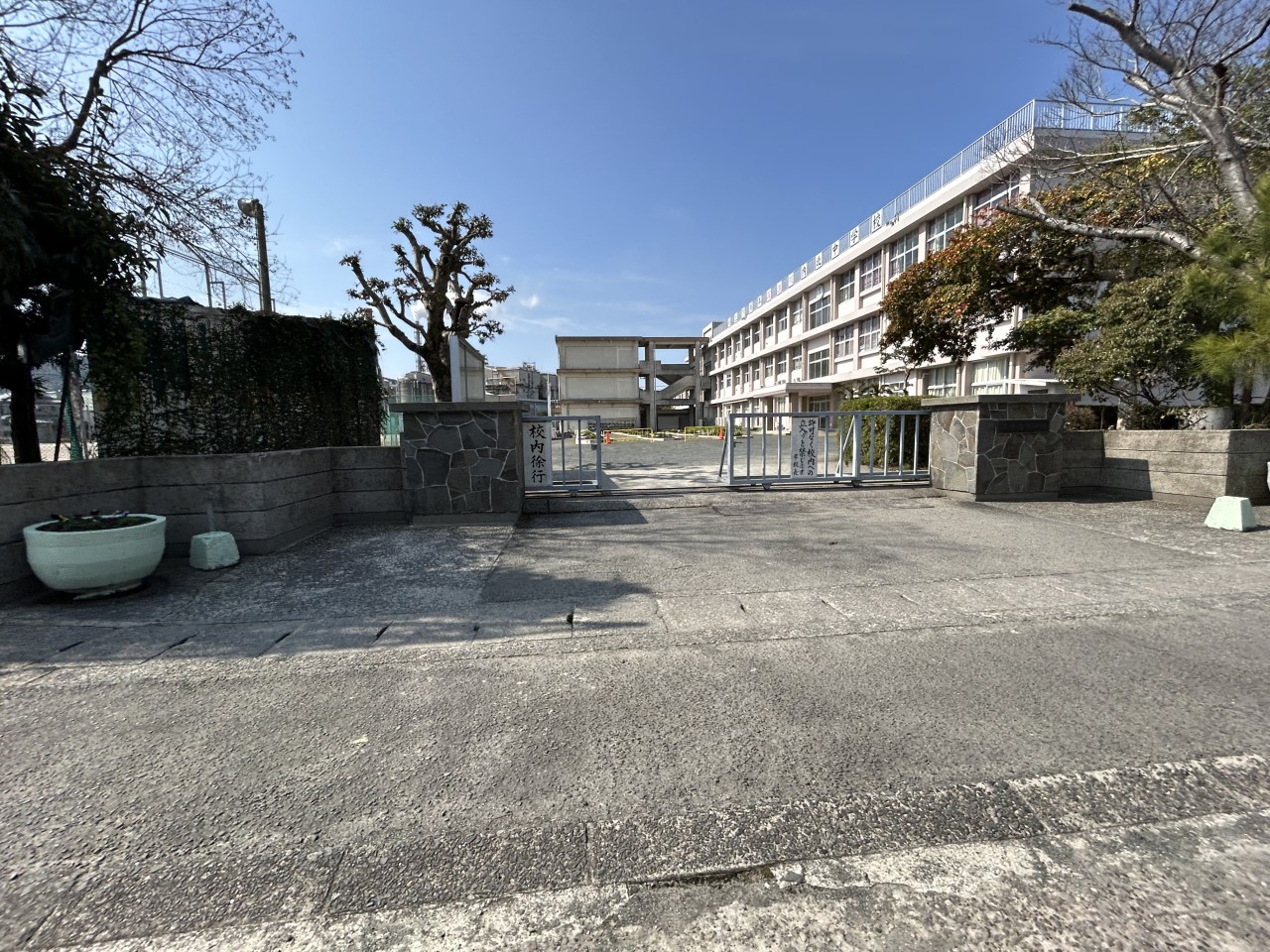 川内北中学校(2300m)-