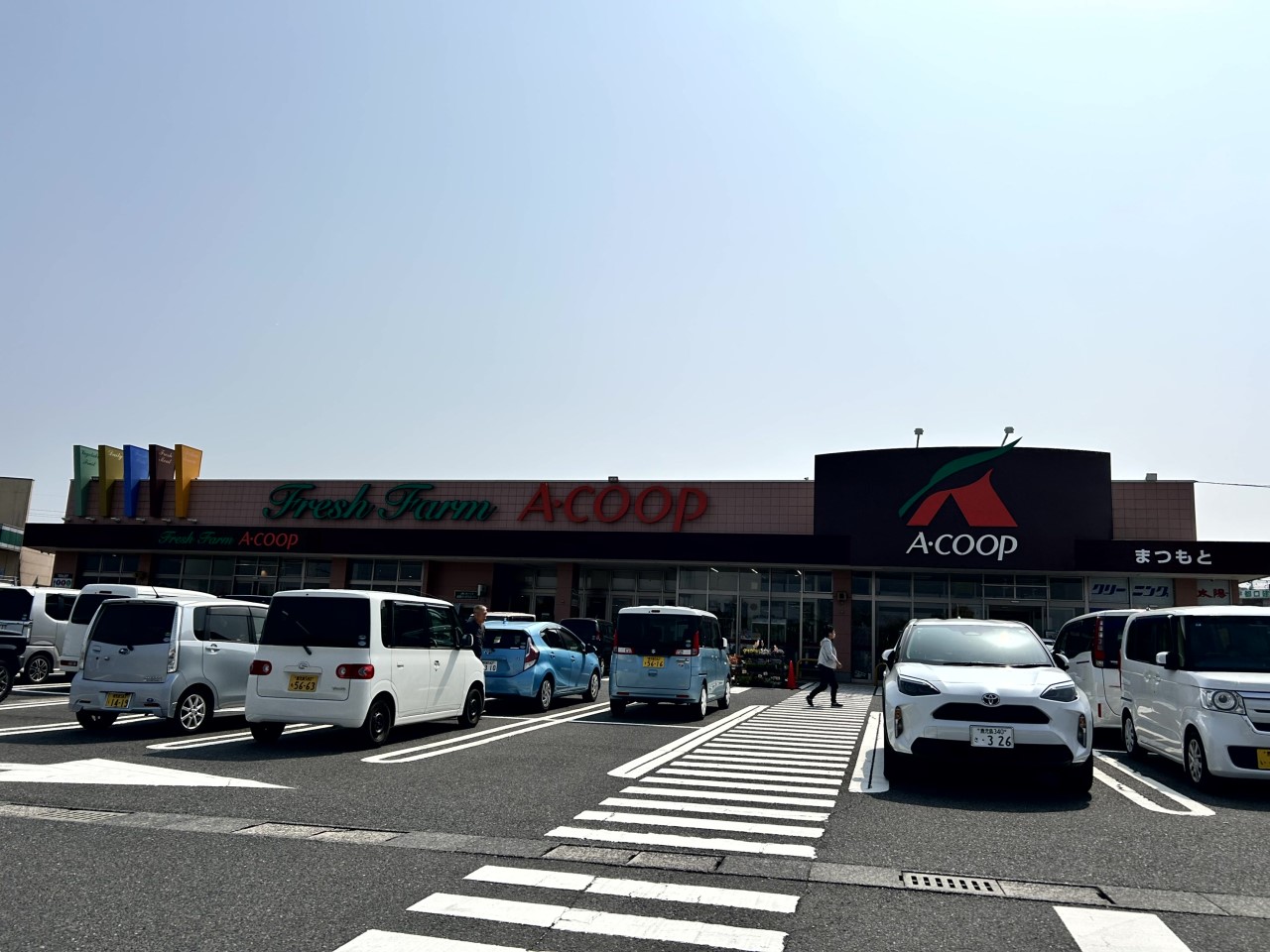 Aコープまつもと店(1200m)-