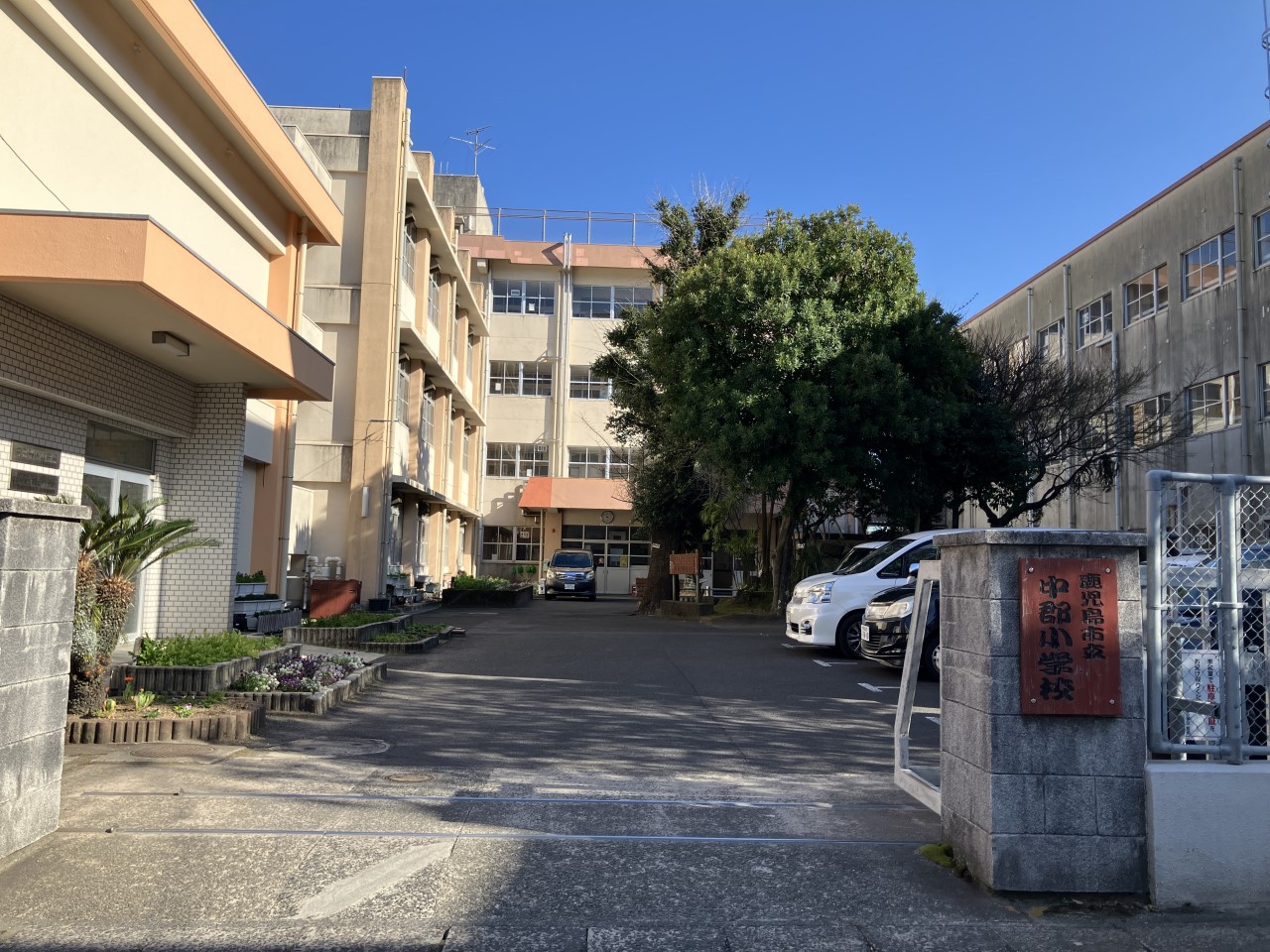 中郡小学校(350m)-