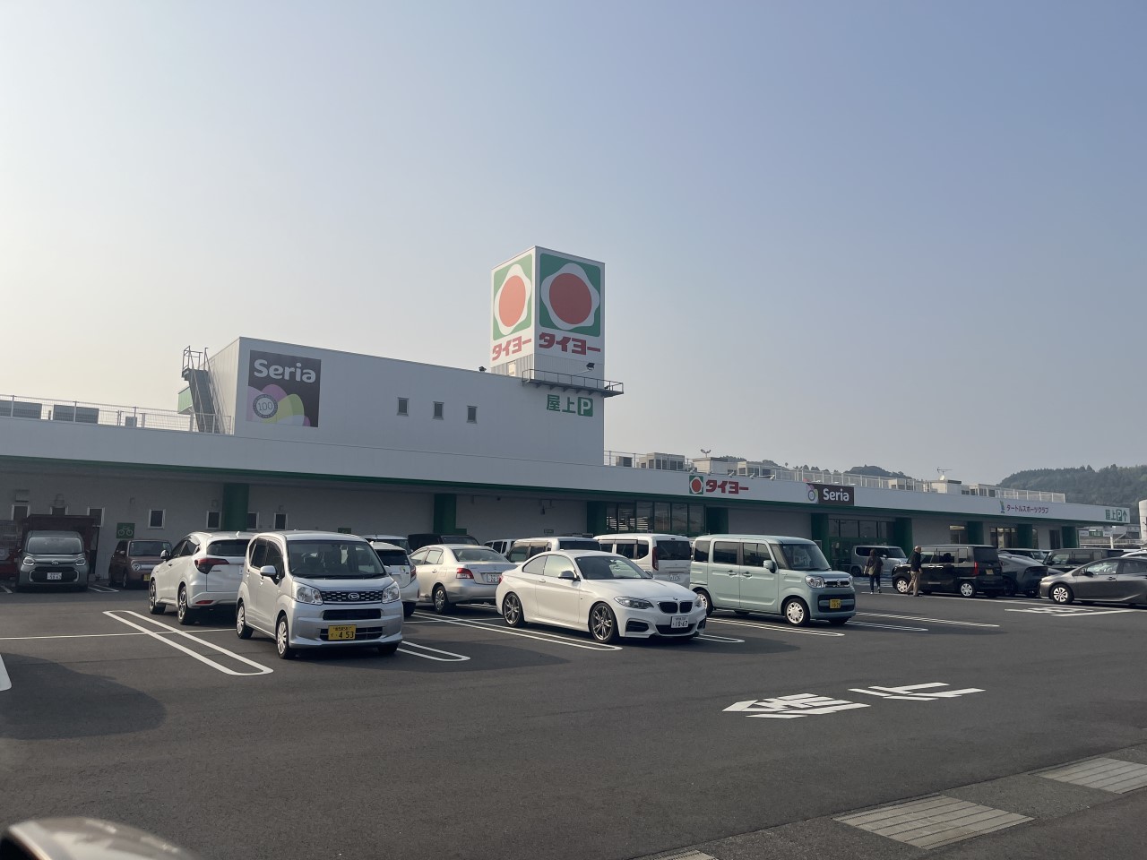 タイヨー重富店(2700m)-