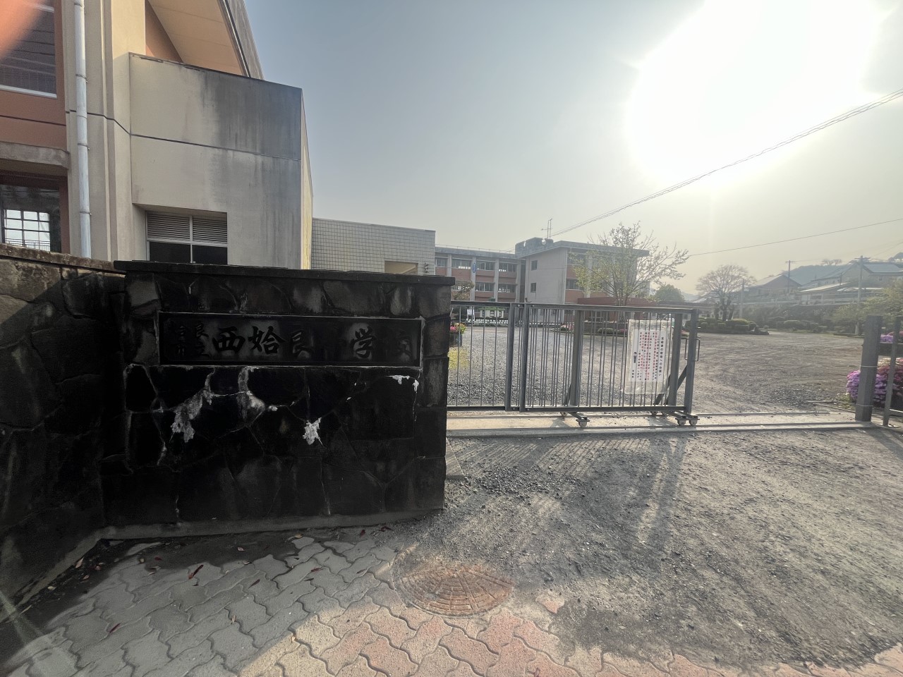 西姶良小学校(1000m)-