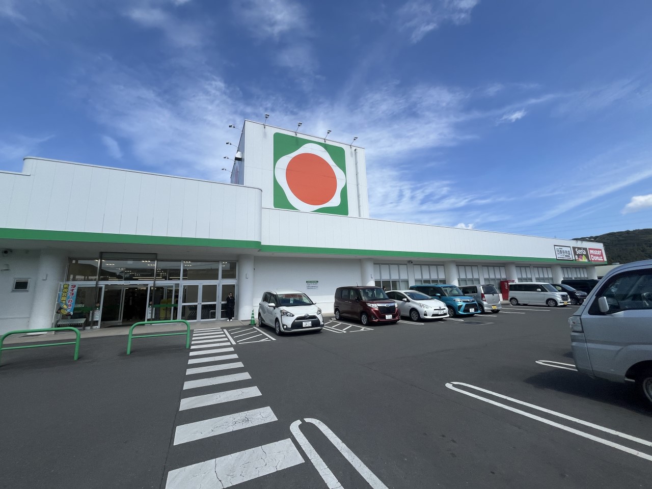 タイヨー永利店(2300m)-