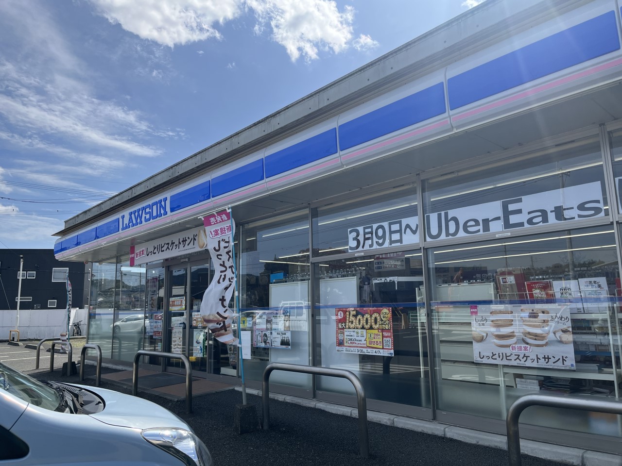 ローソン薩摩川内宮城町店(450m)-