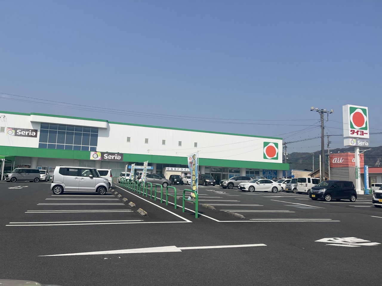 タイヨー新町店(1200m)-