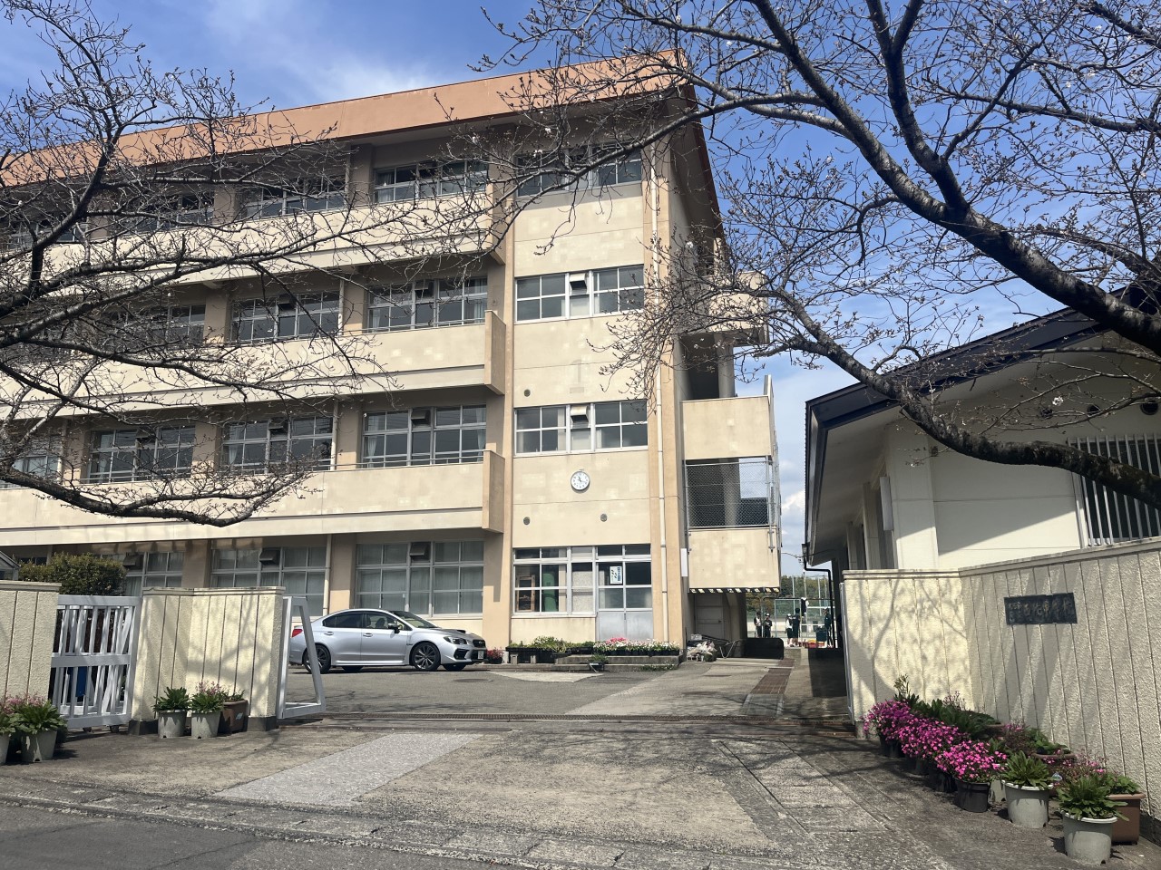 西陵中学校(700m)-
