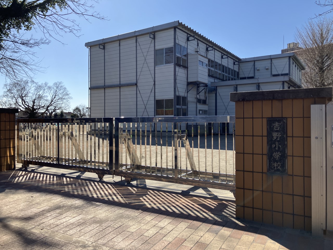 吉野小学校(1500m)-