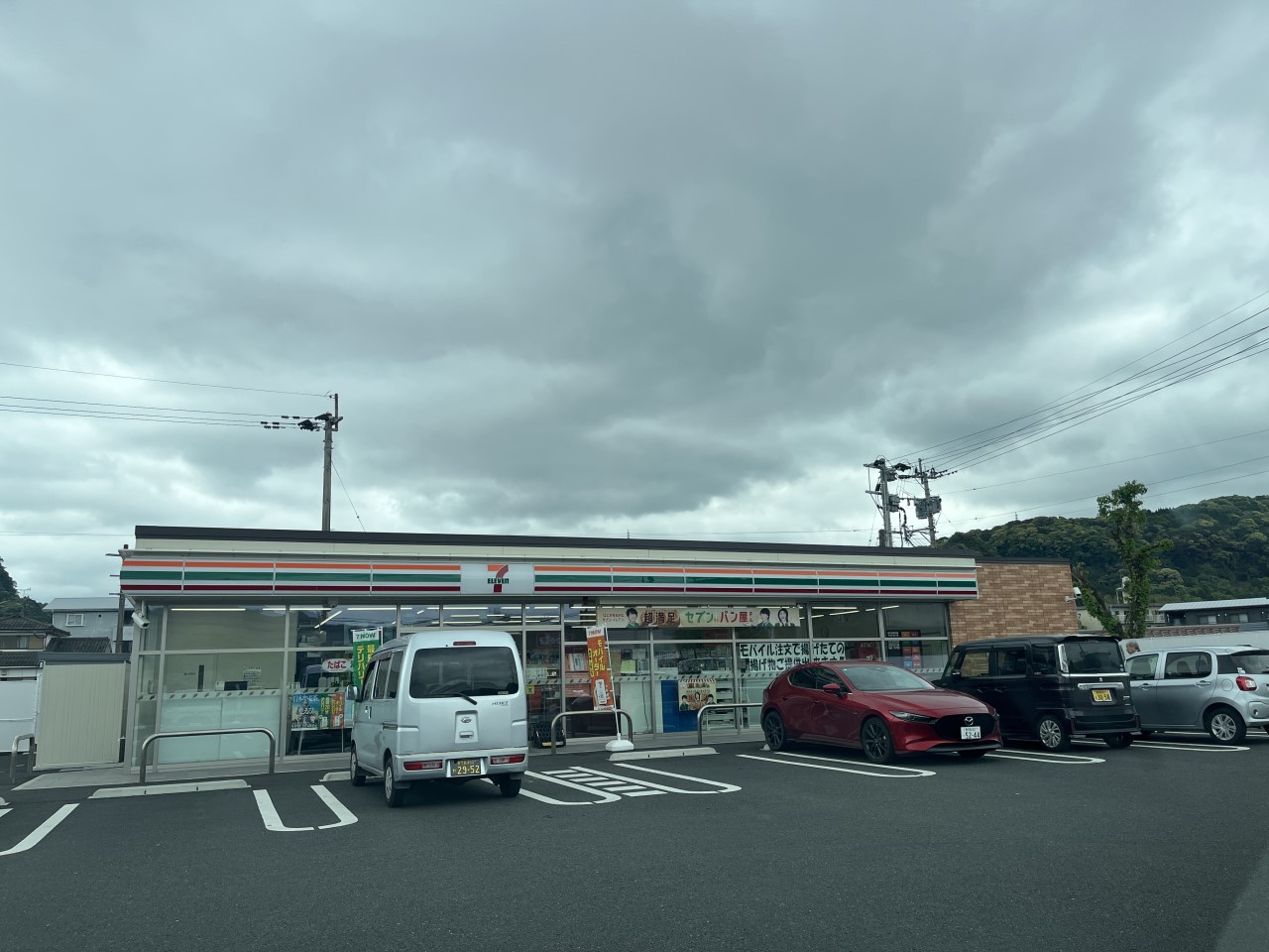 セブンイレブン国分重久店(1800m)-