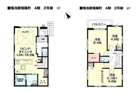 2号棟間取り図