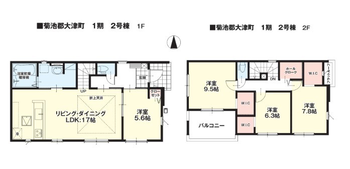 2号棟間取り図