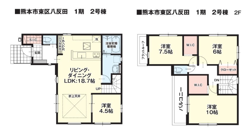 間取-