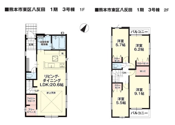 間取-