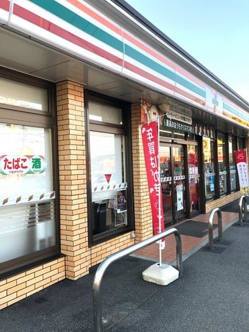 セブンイレブン熊本鹿子木店(1400m)-