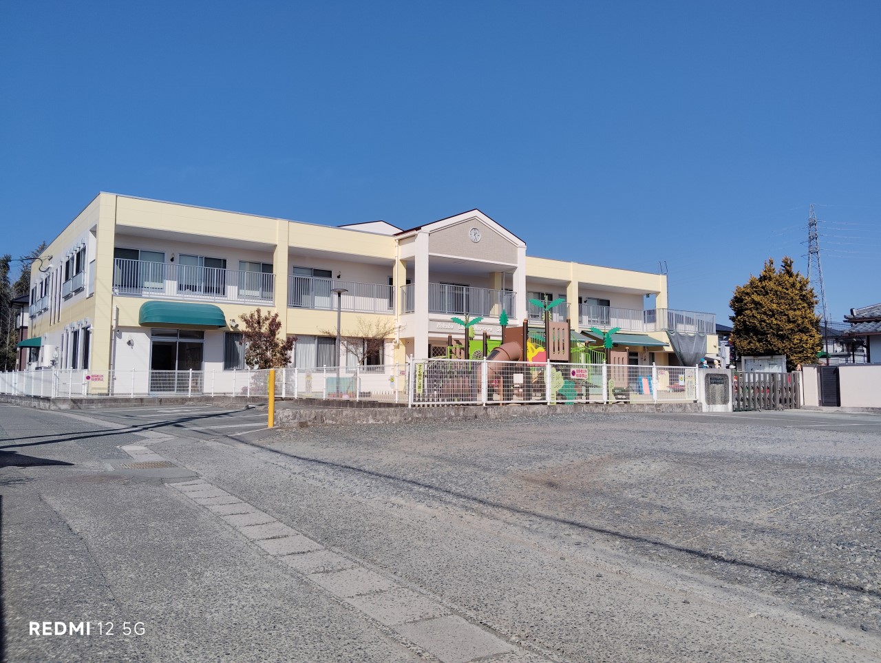 北部中央保育園(2000m)-