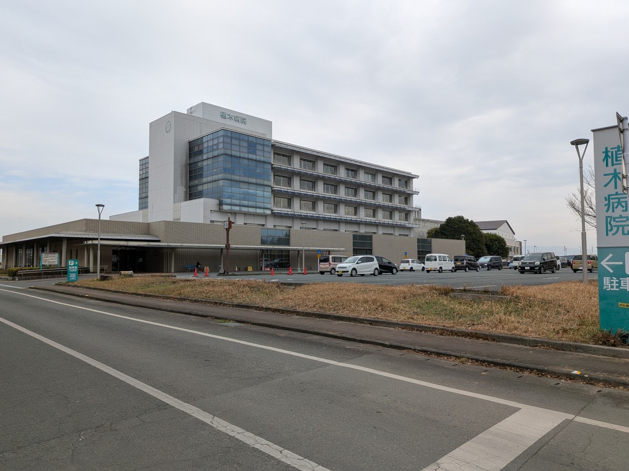 熊本市立植木病院(1600m)-