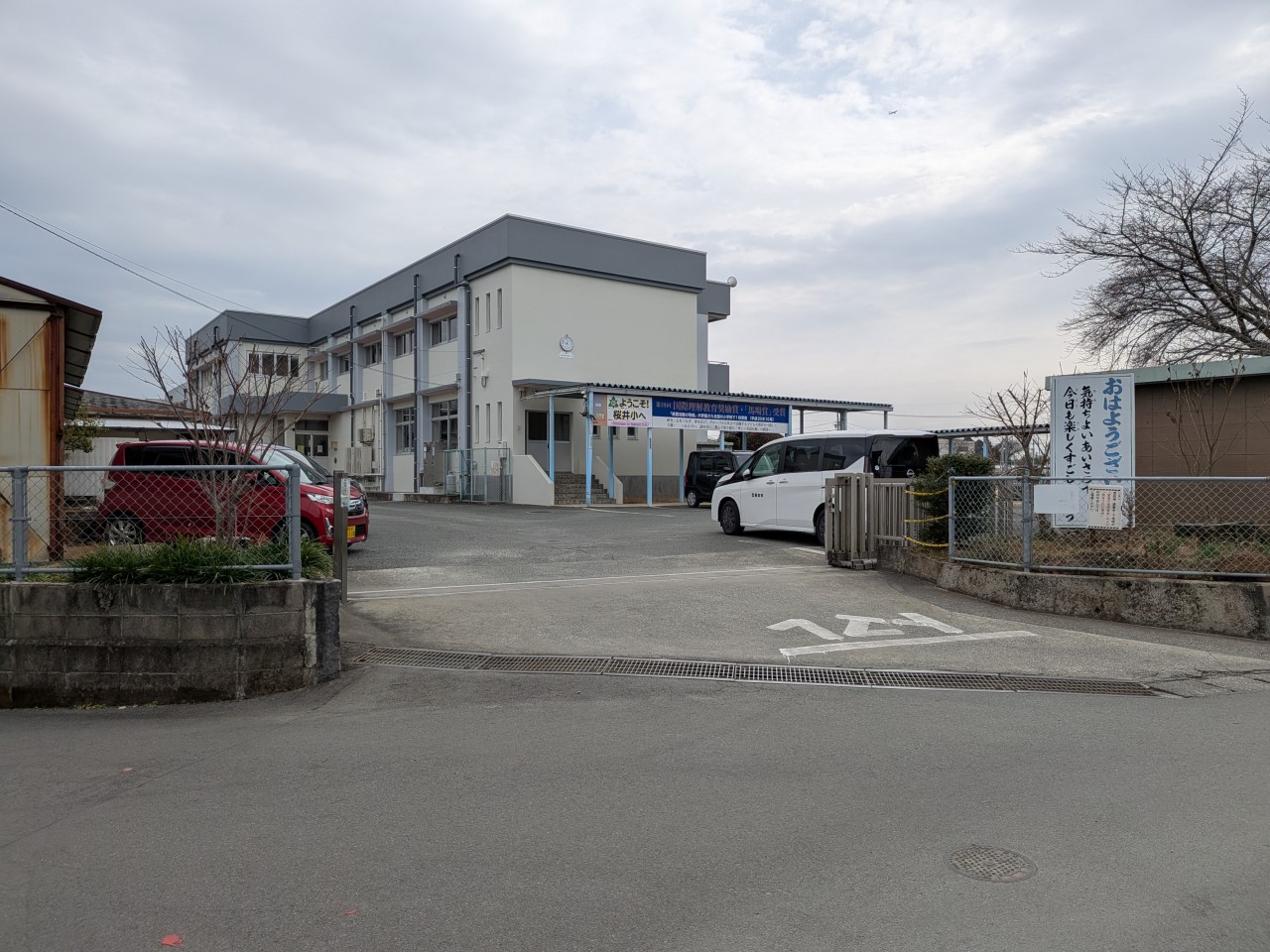 桜井小学校(1200m)-