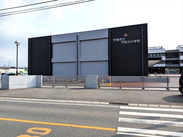 宇城市立不知火小学校(2100m)-