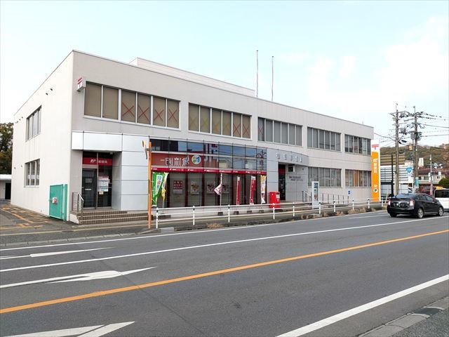 松橋郵便局(700m)-