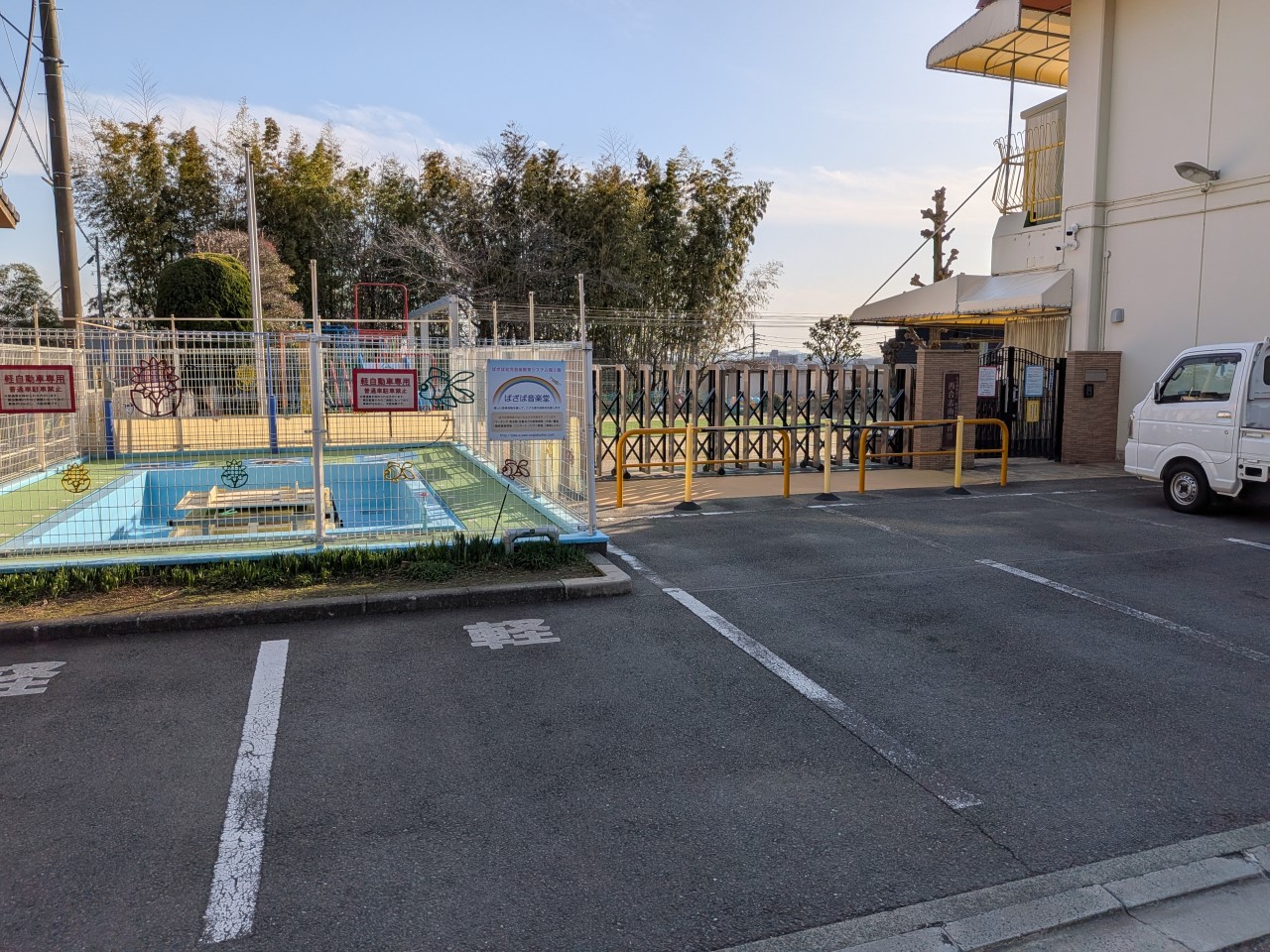 西合志南保育園(1000m)-