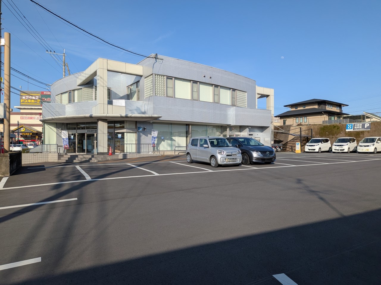 肥後銀行須屋支店(850m)-