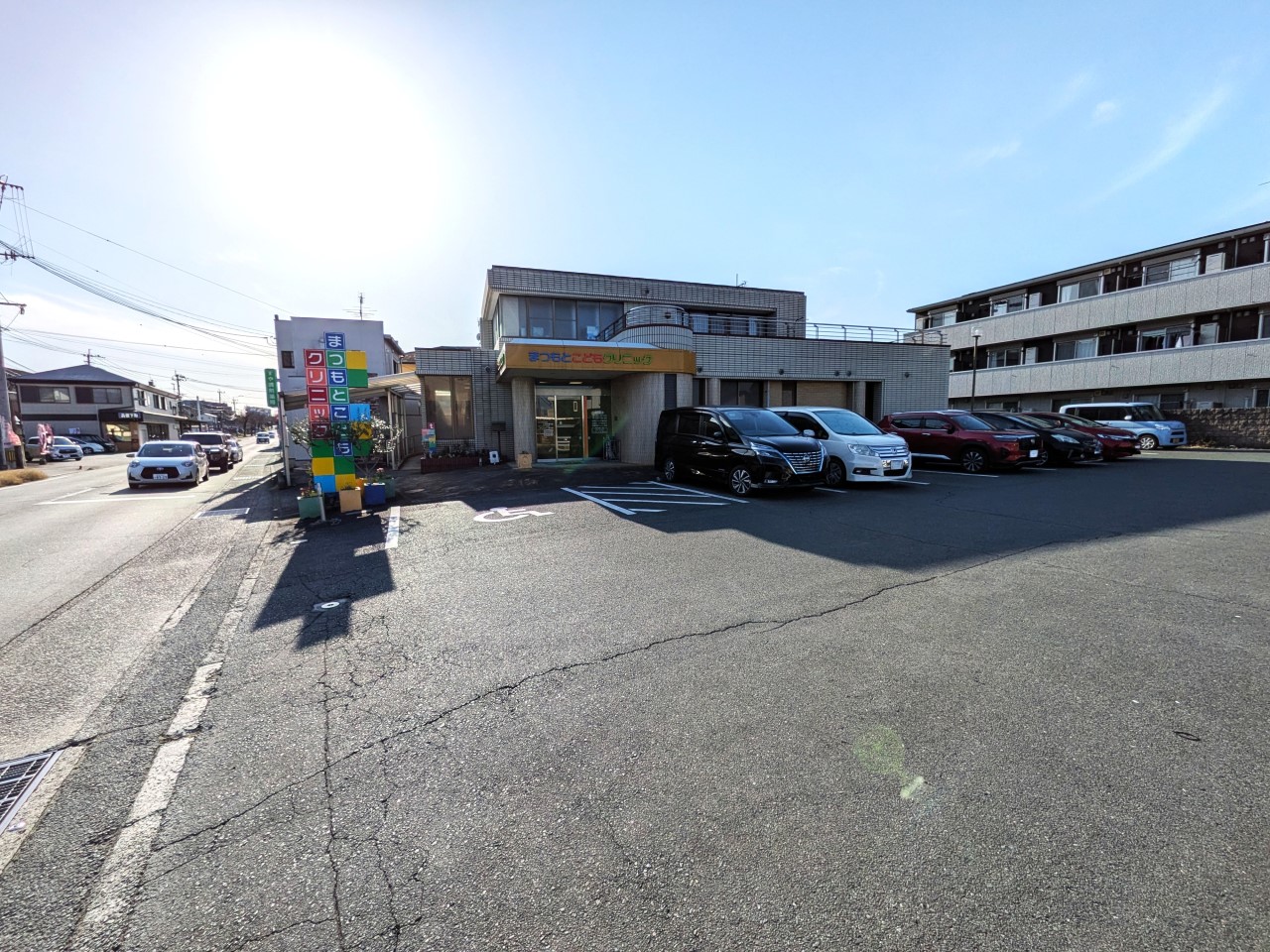 まつもとこどもクリニック(1100m)-