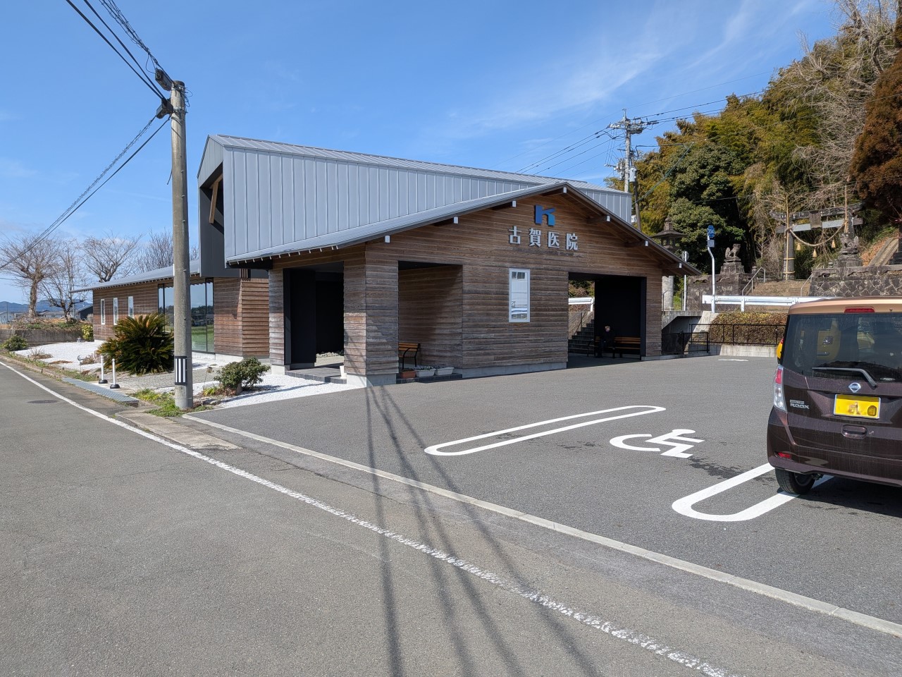 古賀医院(1800m)-