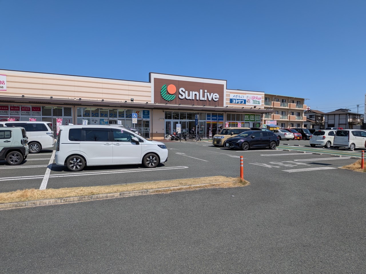 サンリブ清水店(1000m)-