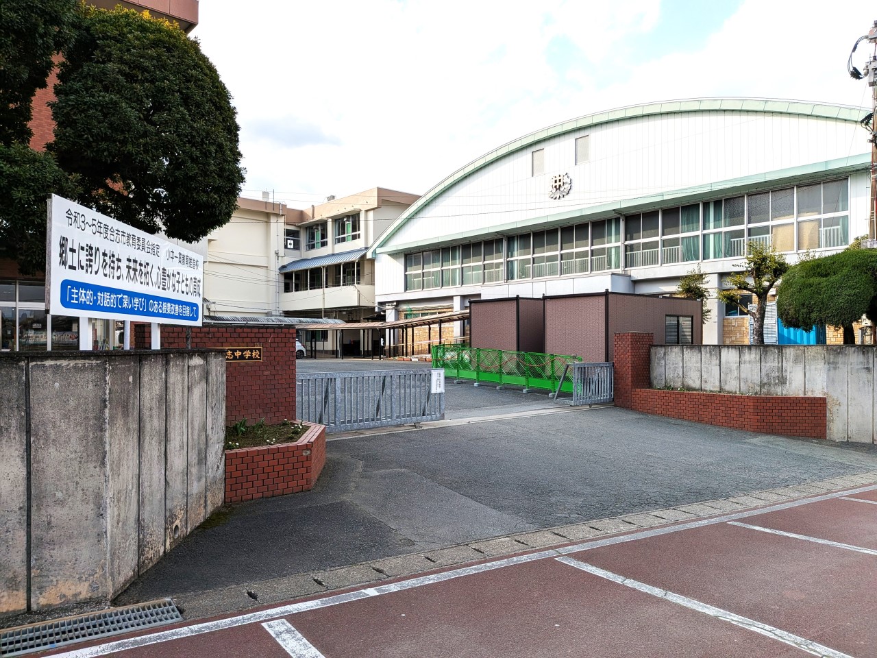 合志市立合志中学校(2900m)-