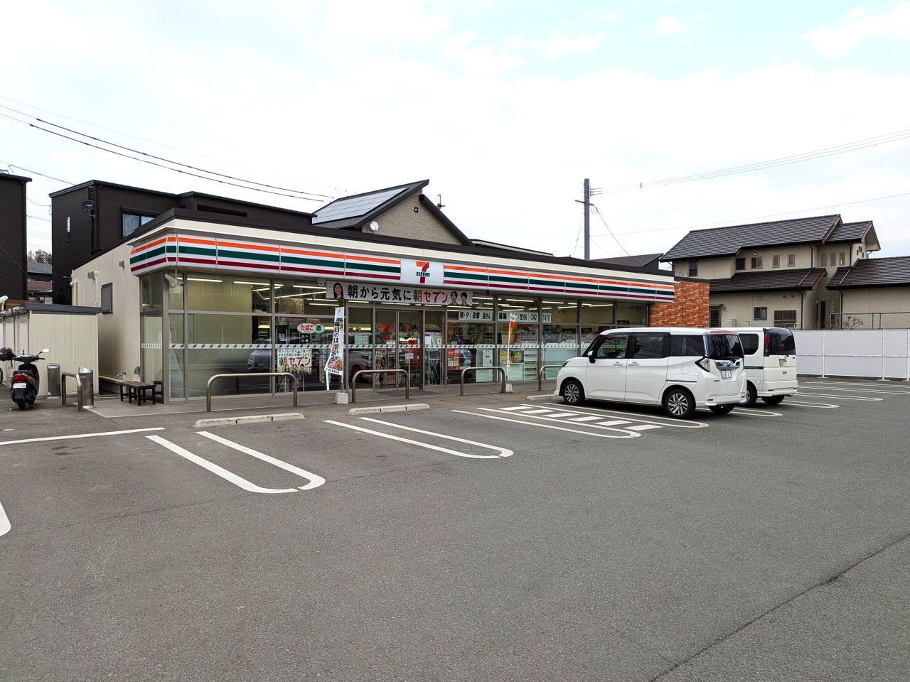 セブンイレブン合志合生店(1100m)-