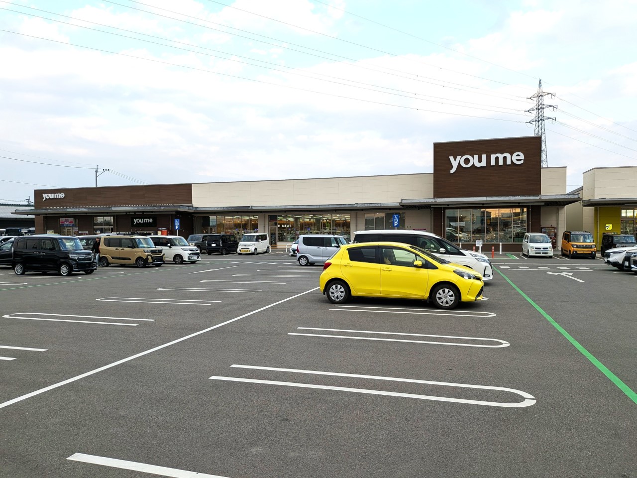 ゆめマート合志(1100m)-