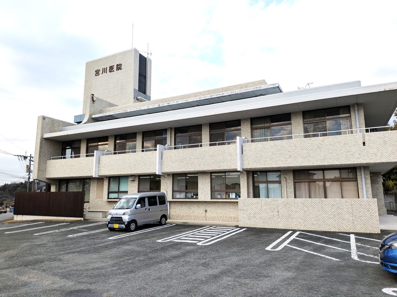 宮川内科(140m)-