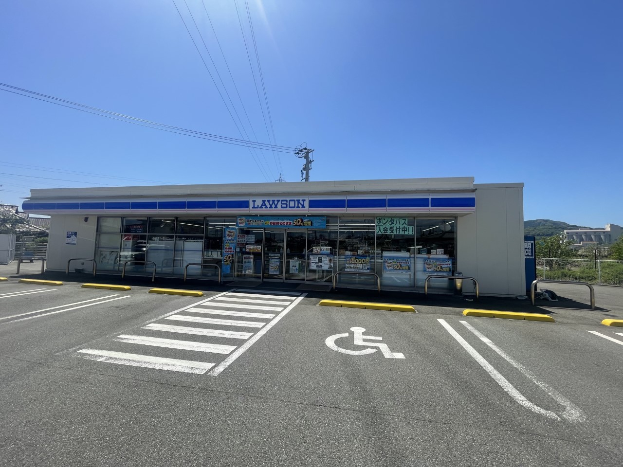 ローソン宇土高柳町店(850m)-