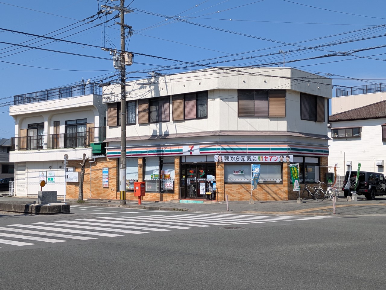 セブンイレブン大牟田大黒町店(350m)-