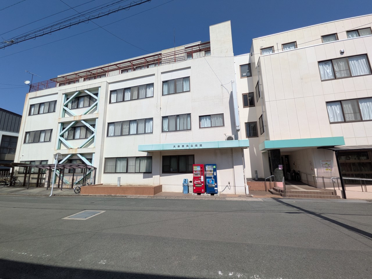 大牟田共立病院(220m)-