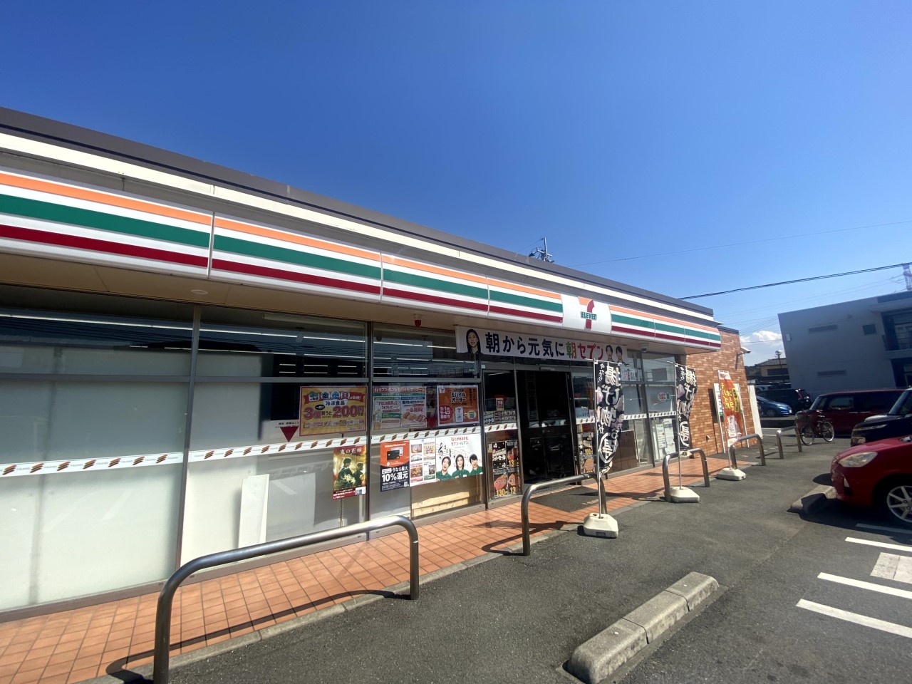 セブンイレブン宇土松山店(600m)-