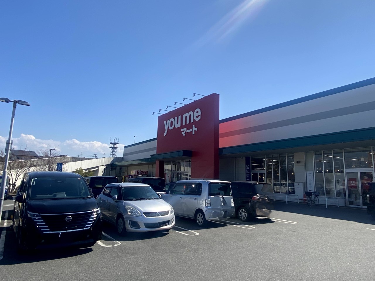 ゆめマート松橋店(2200m)-