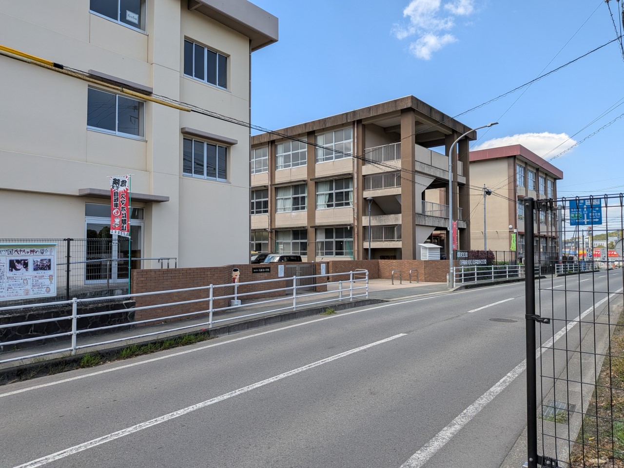 熊本市立託麻東小学校(2200m)-