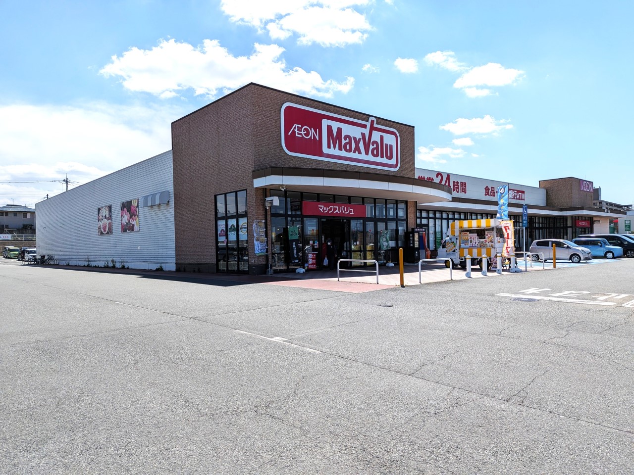 マックスバリュ新戸島店(2000m)-