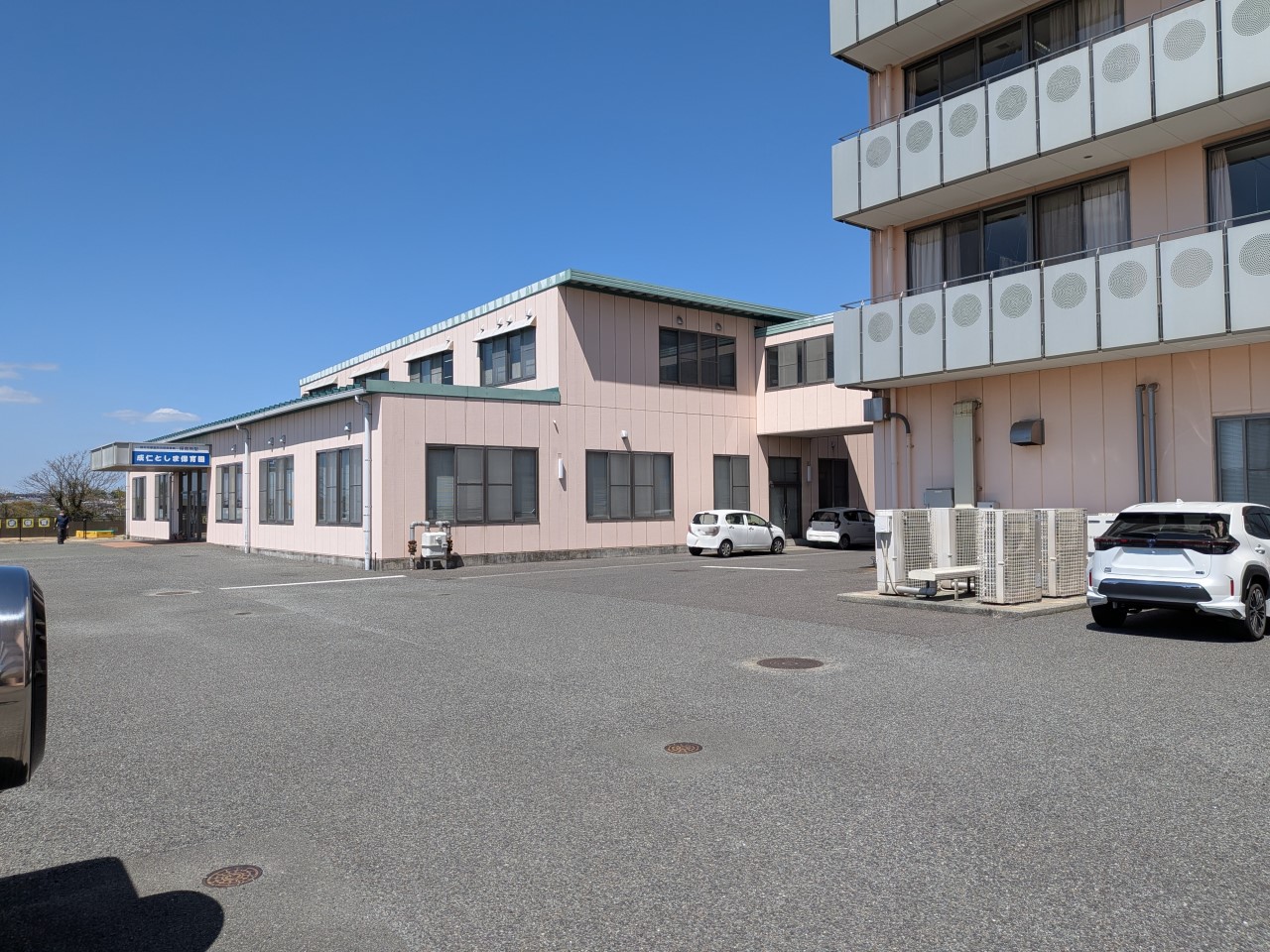 成仁としま保育園(1600m)-