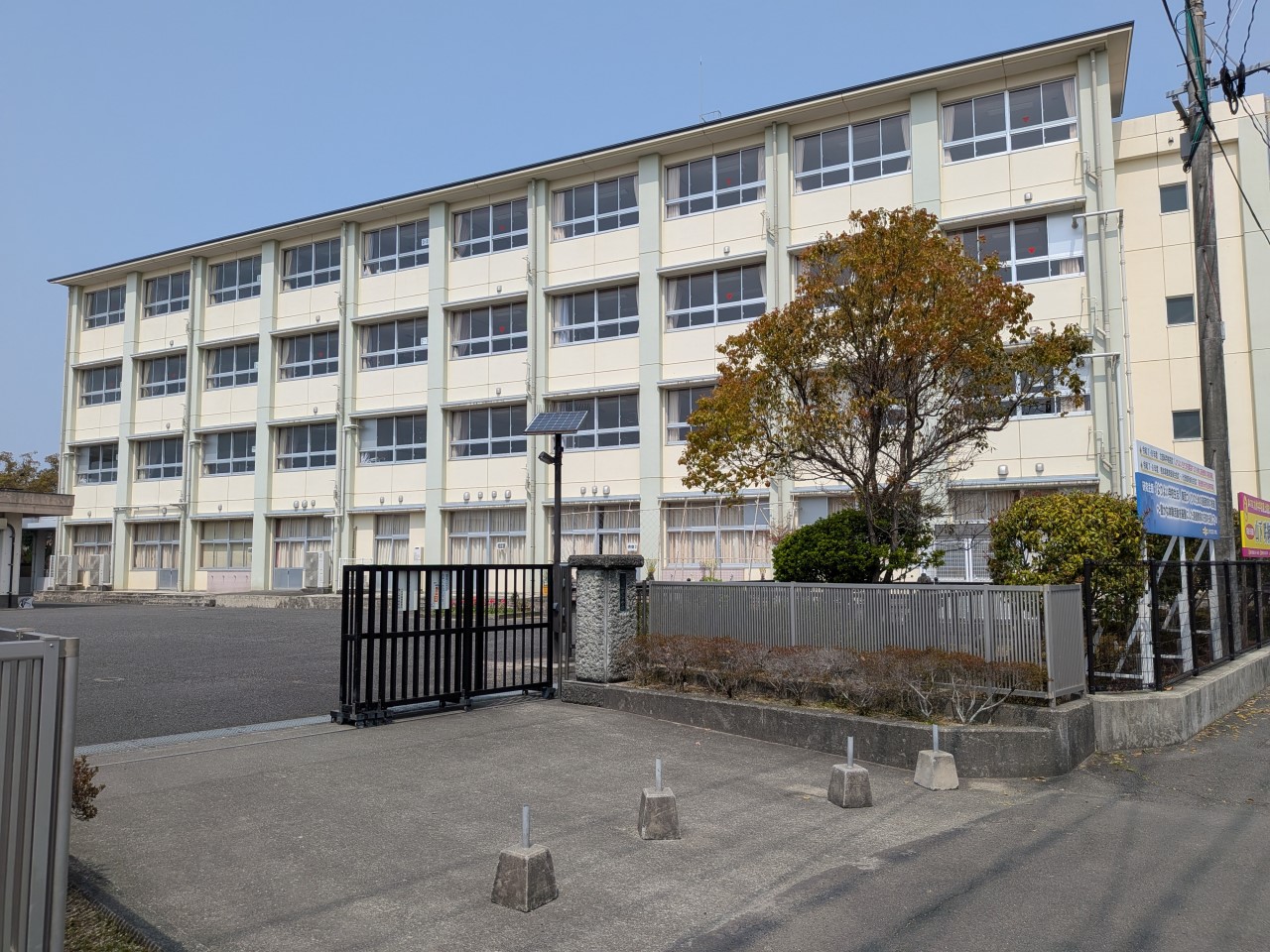 八代市立第二中学校(900m)-