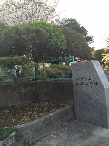 八代市立八代小学校(1000m)-