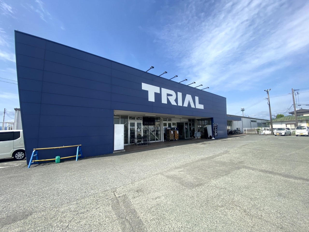 スーパーセンタートライアル八代店(1000m)-