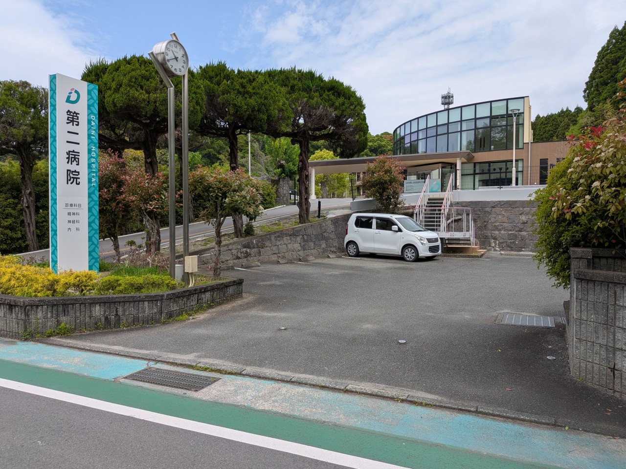 静光園第二病院(1300m)-